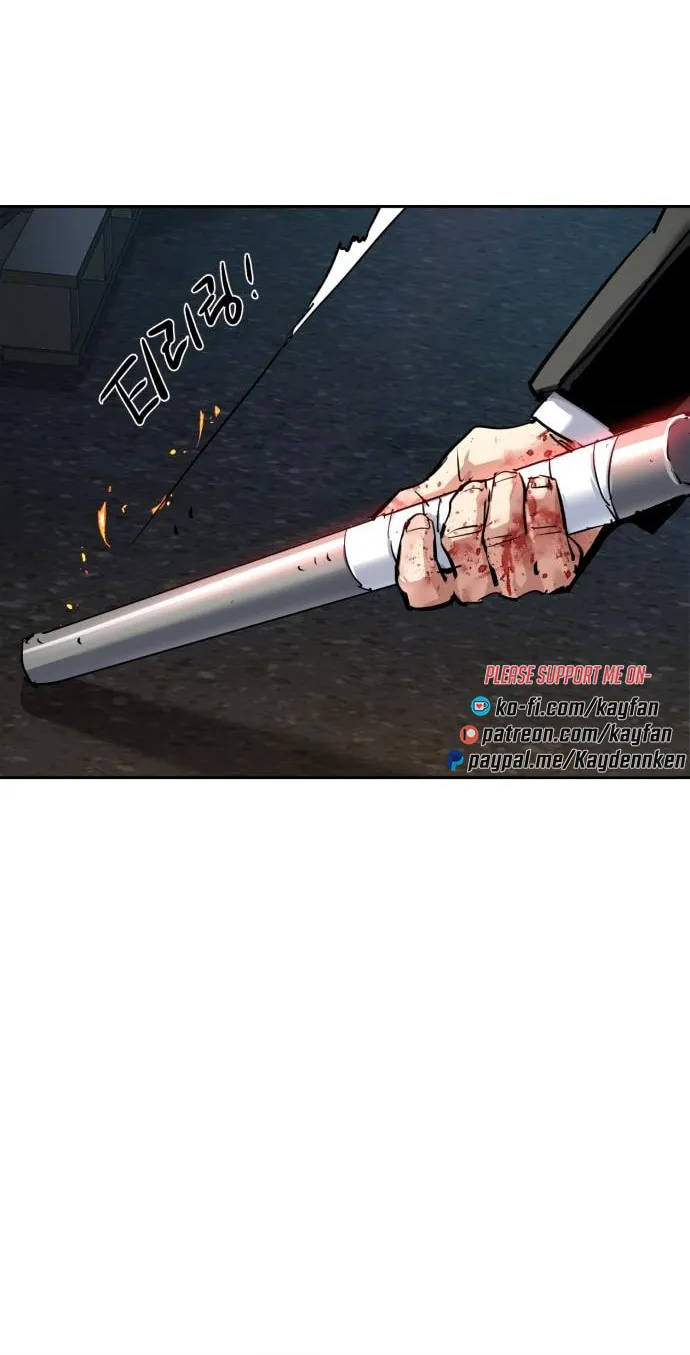 Teenage Mercenary Chapter 261 page 71 - 
