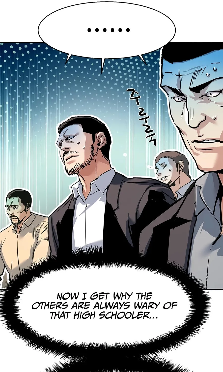 Teenage Mercenary Chapter 262 page 108 - 