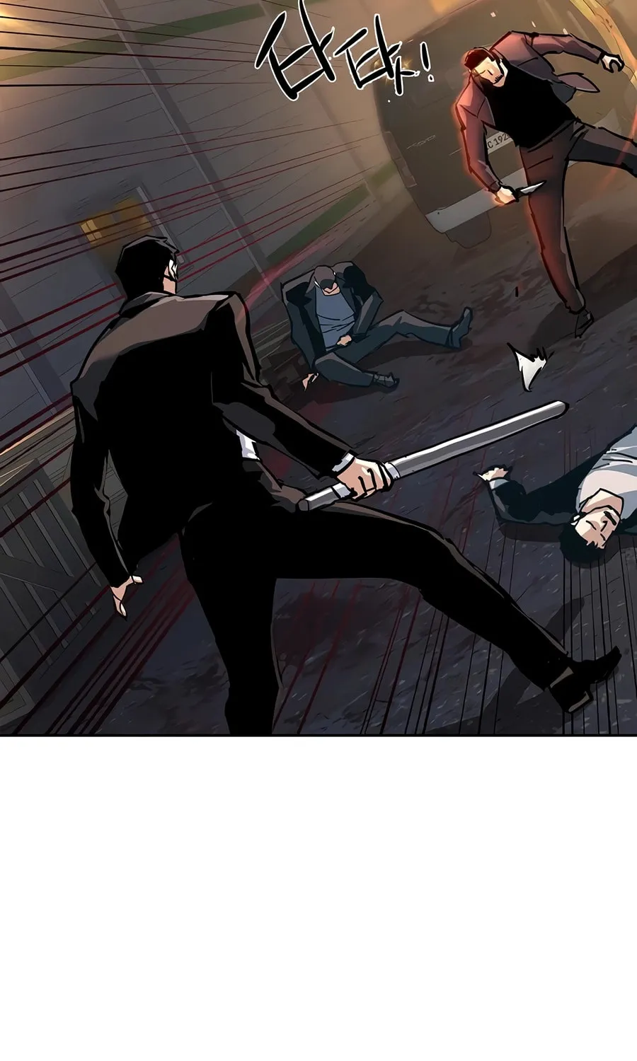 Teenage Mercenary Chapter 262 page 12 - 