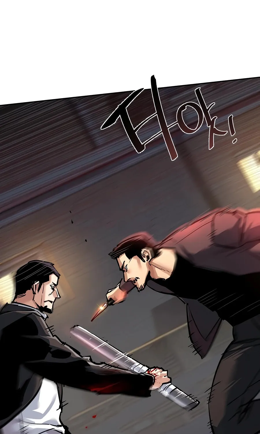 Teenage Mercenary Chapter 262 page 20 - 