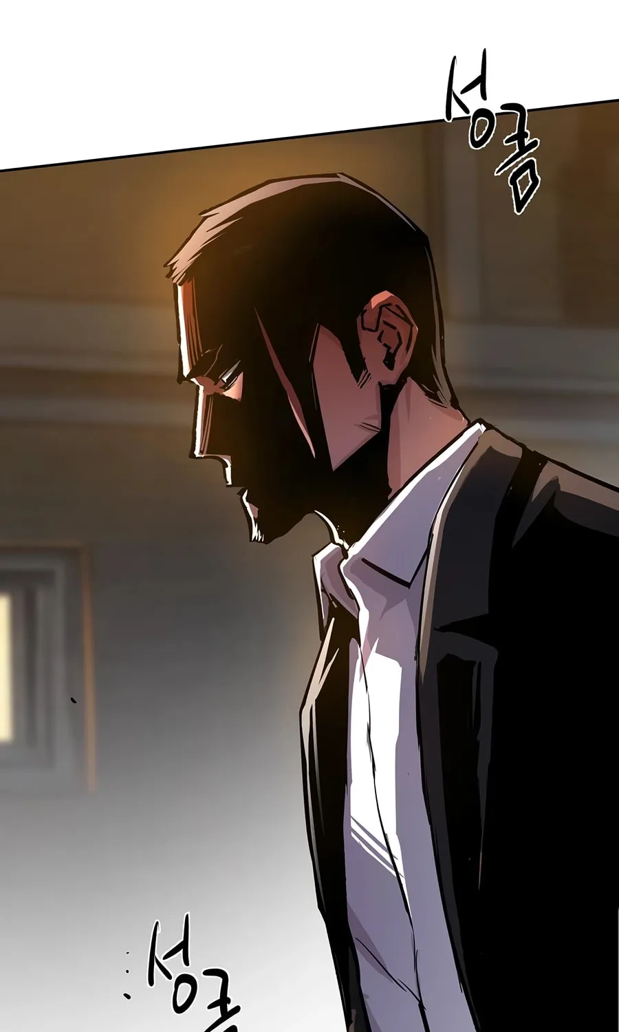Teenage Mercenary Chapter 262 page 3 - 