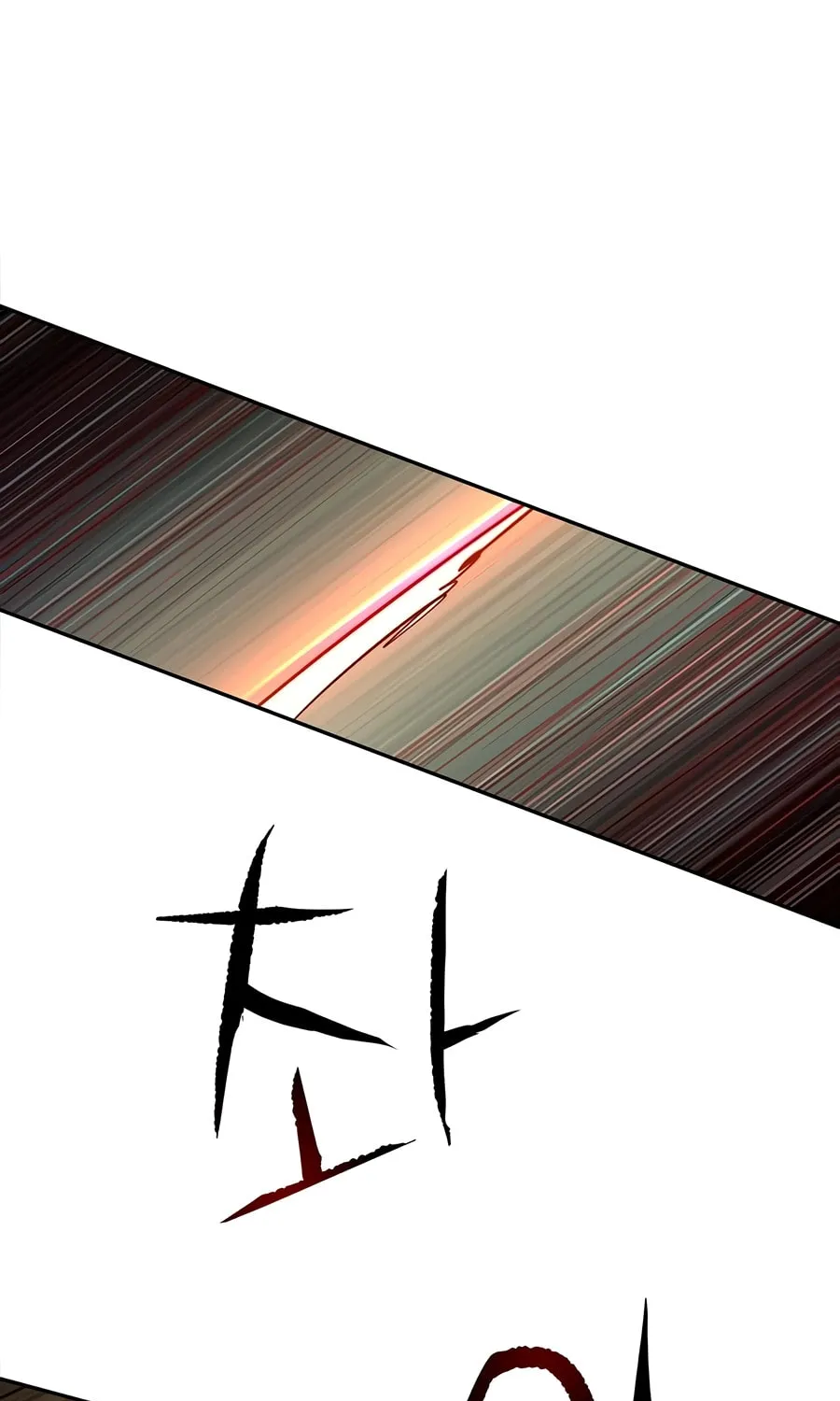Teenage Mercenary Chapter 262 page 25 - 