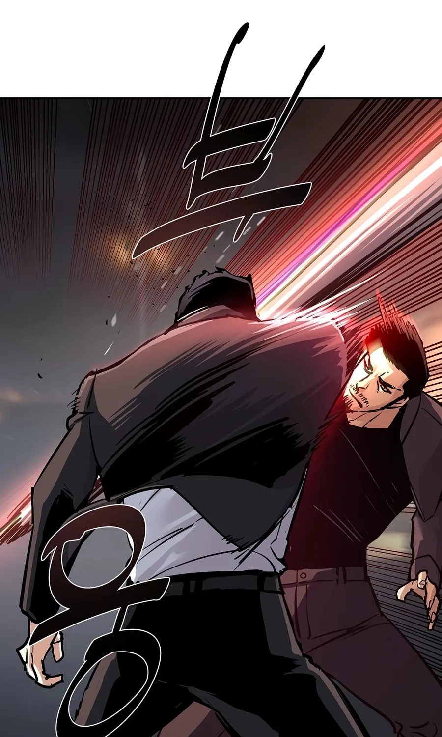 Teenage Mercenary Chapter 262 page 5 - 