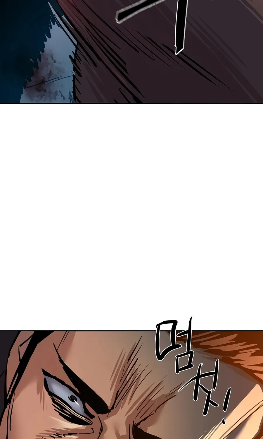 Teenage Mercenary Chapter 262 page 46 - 