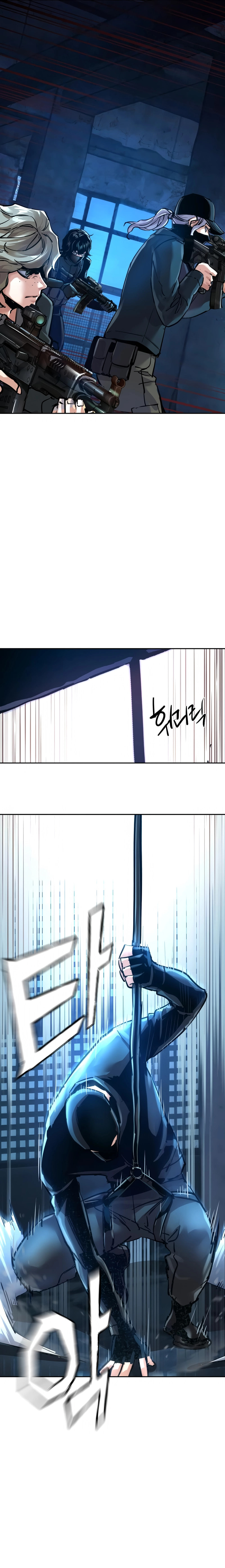 Teenage Mercenary Chapter 275 page 21 - 