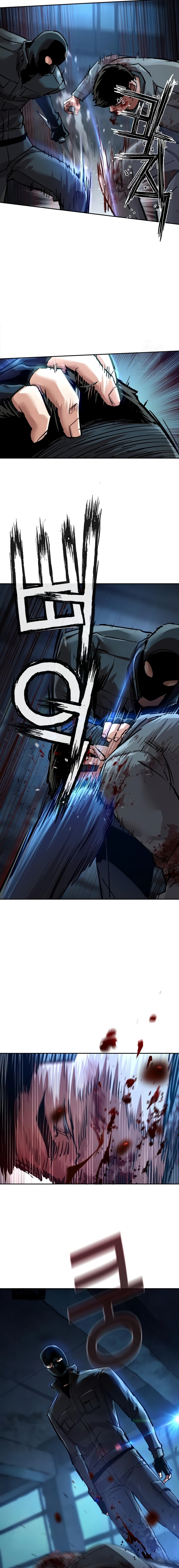 Teenage Mercenary Chapter 277 page 11 - 
