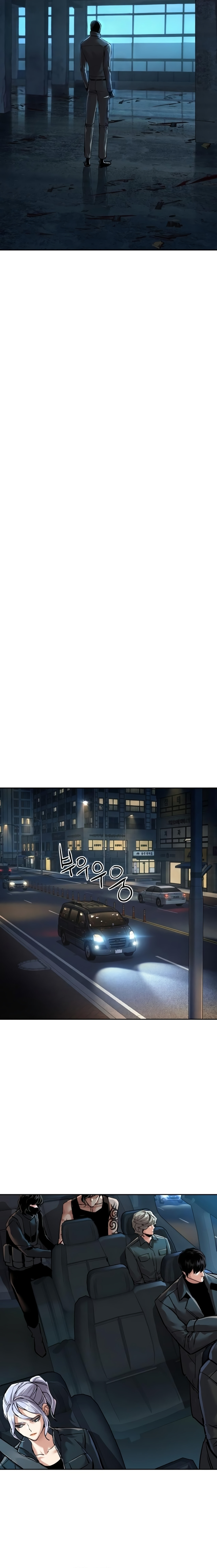 Teenage Mercenary Chapter 278 page 10 - 