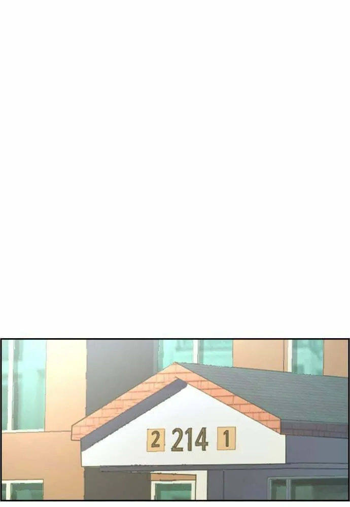 Teenage Mercenary Chapter 28 page 62 - 
