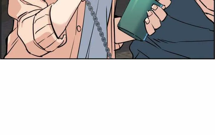 Teenage Mercenary Chapter 28 page 74 - 