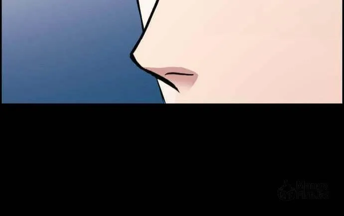 Teenage Mercenary Chapter 29 page 72 - 