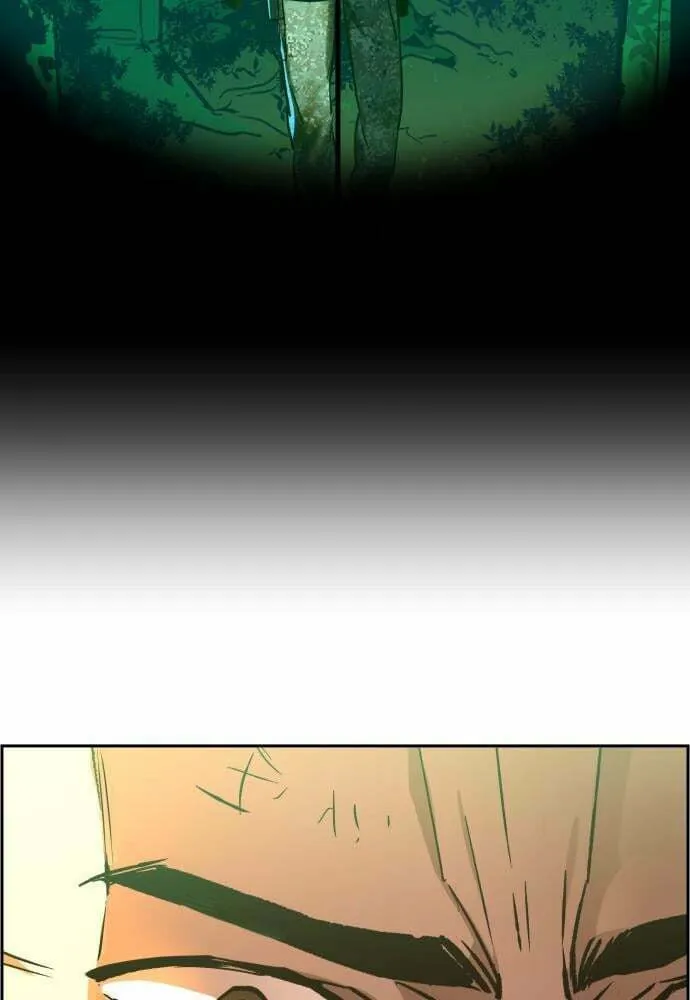Teenage Mercenary Chapter 33 page 89 - 
