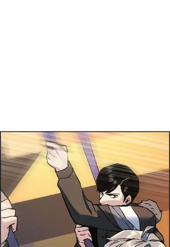 Teenage Mercenary Chapter 34 page 11 - 