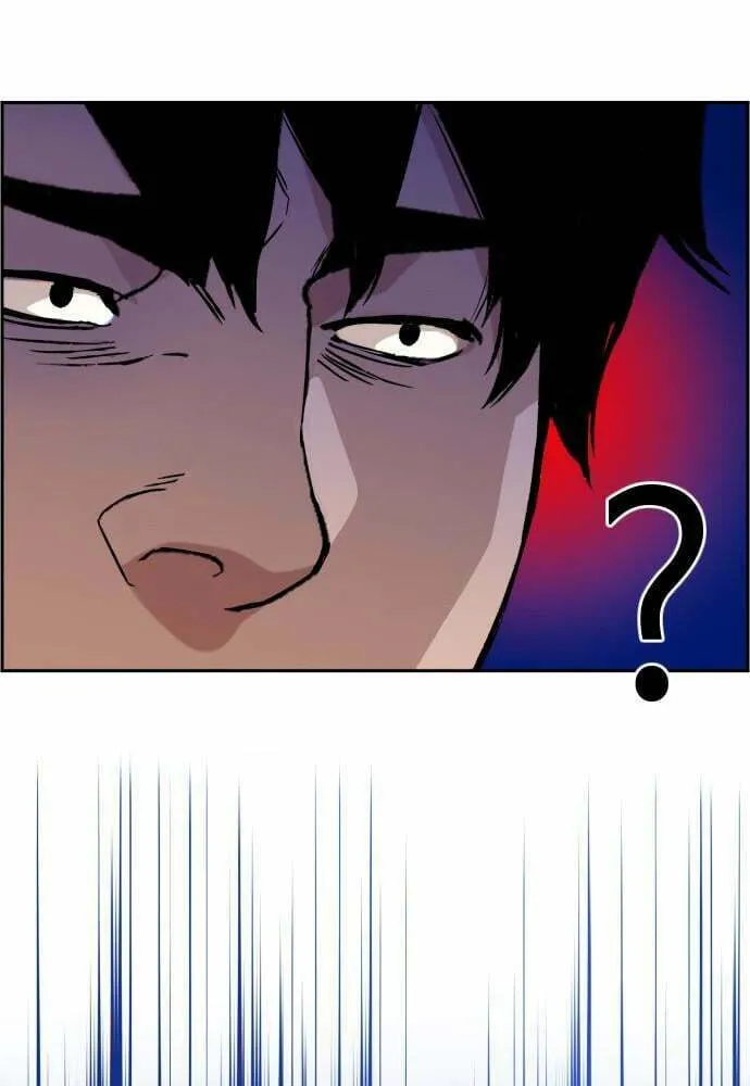 Teenage Mercenary Chapter 37 page 29 - 