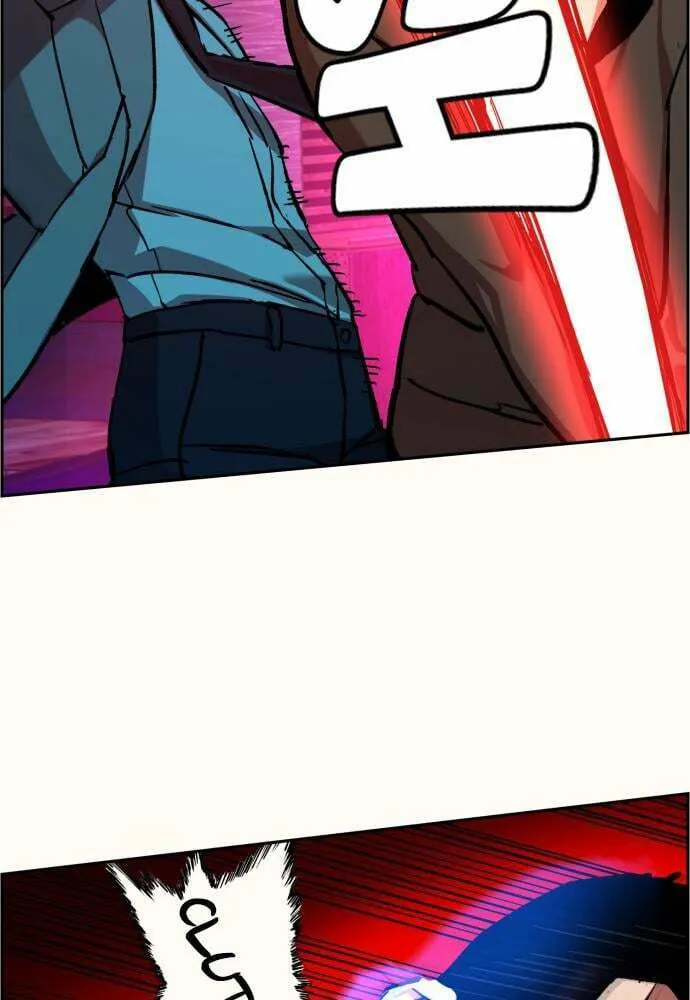 Teenage Mercenary Chapter 37 page 59 - 