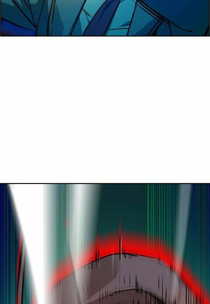 Teenage Mercenary Chapter 37 page 74 - 