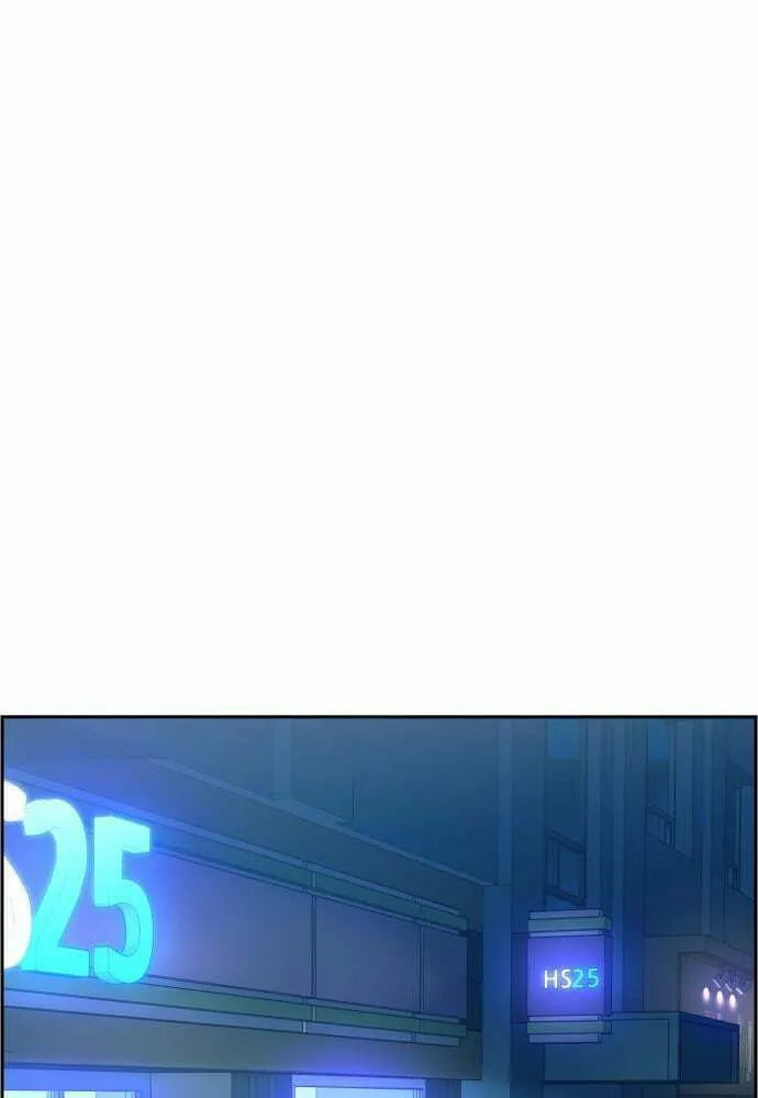 Teenage Mercenary Chapter 38 page 106 - 