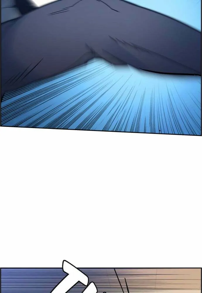 Teenage Mercenary Chapter 4 page 16 - 