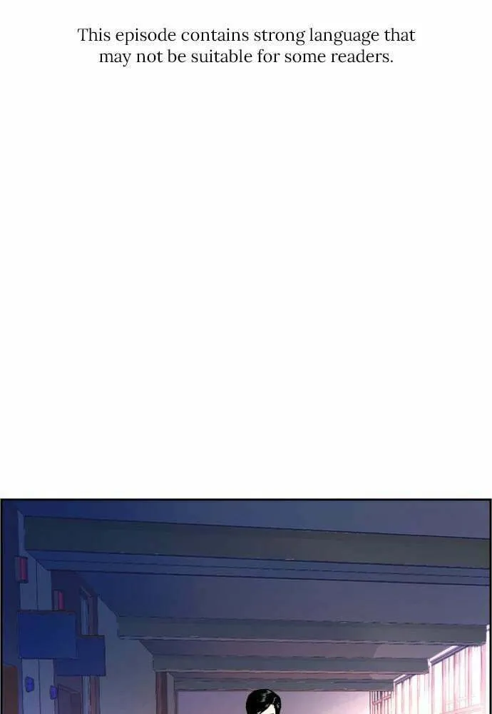 Teenage Mercenary Chapter 43 page 1 - 