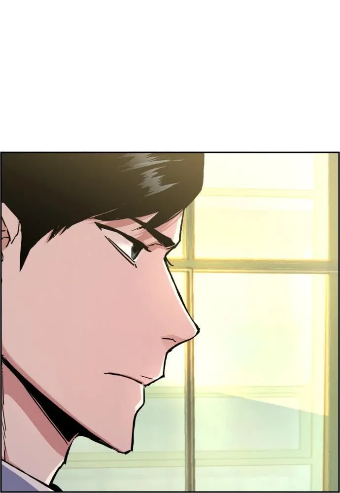 Teenage Mercenary Chapter 43 page 19 - 