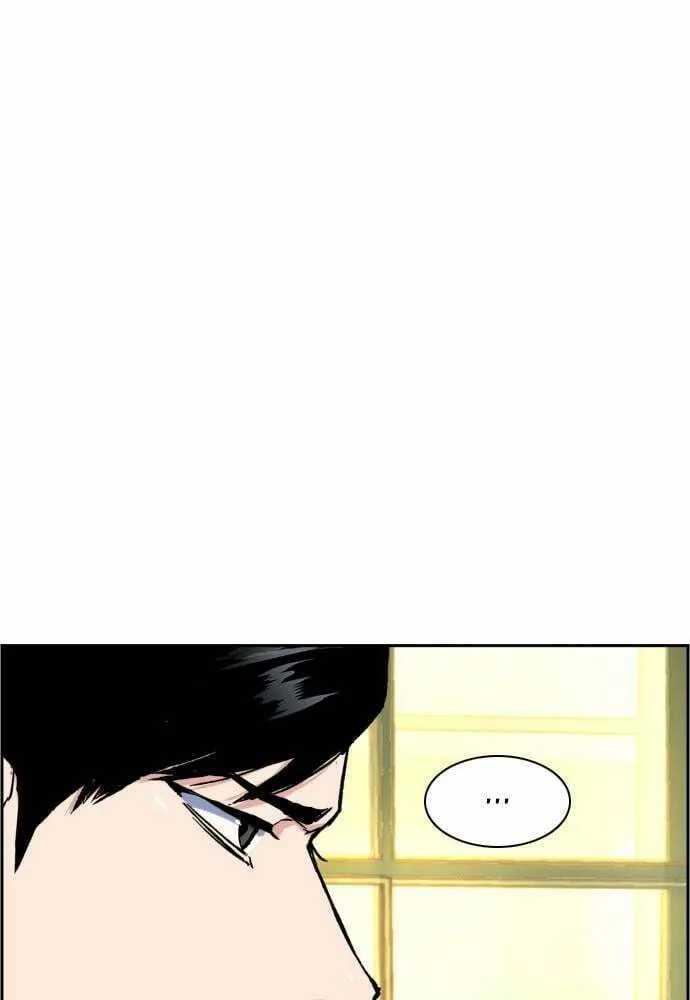 Teenage Mercenary Chapter 43 page 23 - 