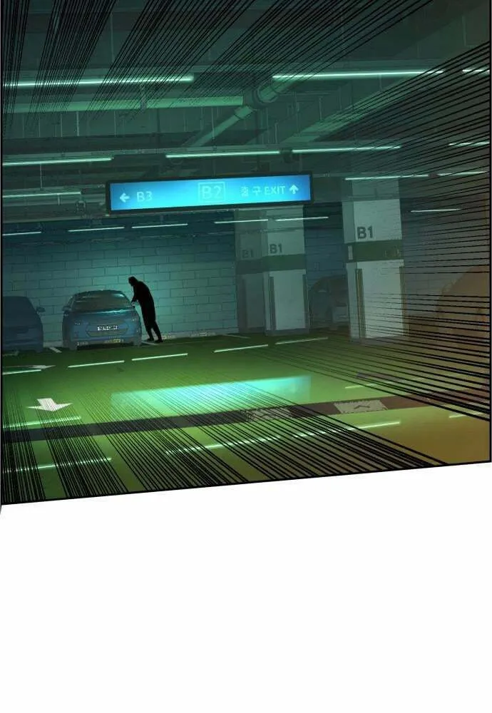 Teenage Mercenary Chapter 45 page 119 - 
