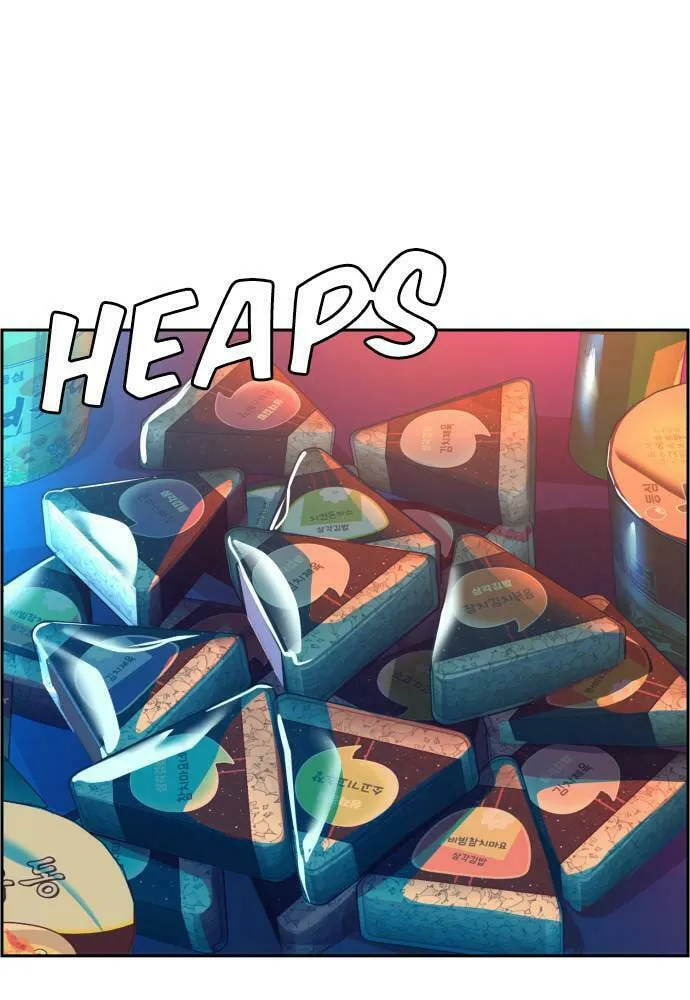 Teenage Mercenary Chapter 51 page 17 - 