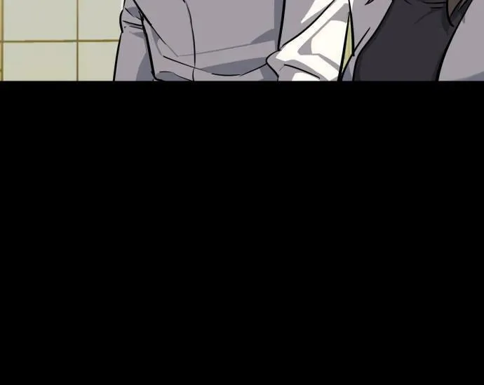 Teenage Mercenary Chapter 51 page 64 - 