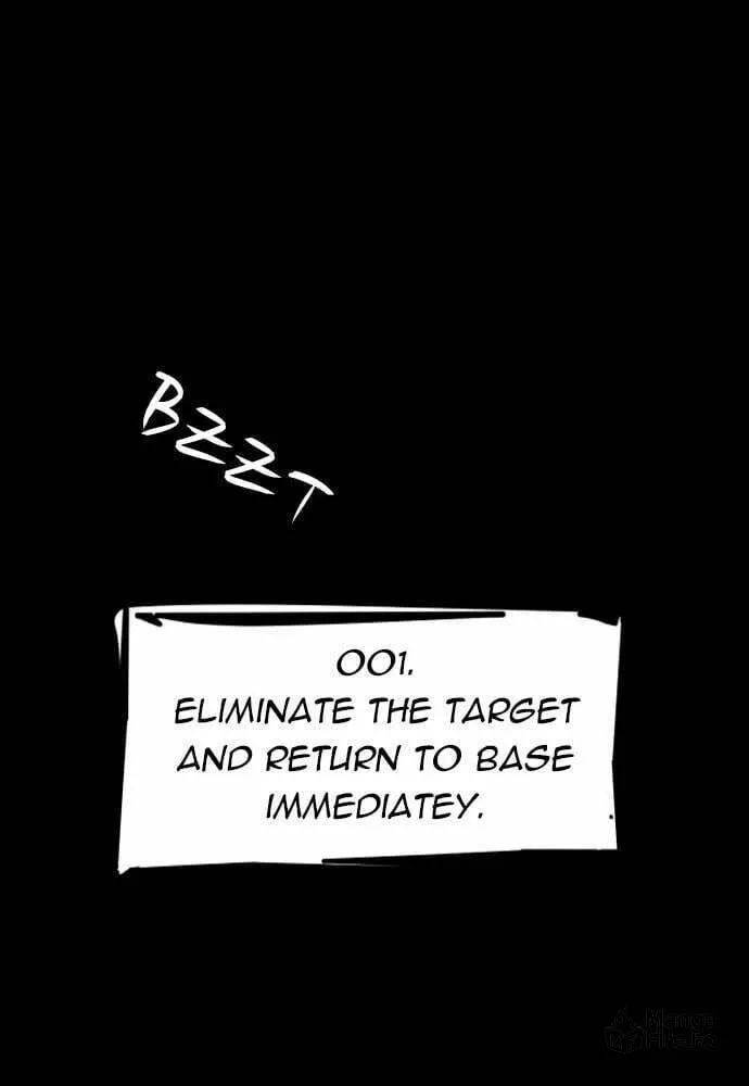 Teenage Mercenary Chapter 52 page 12 - 