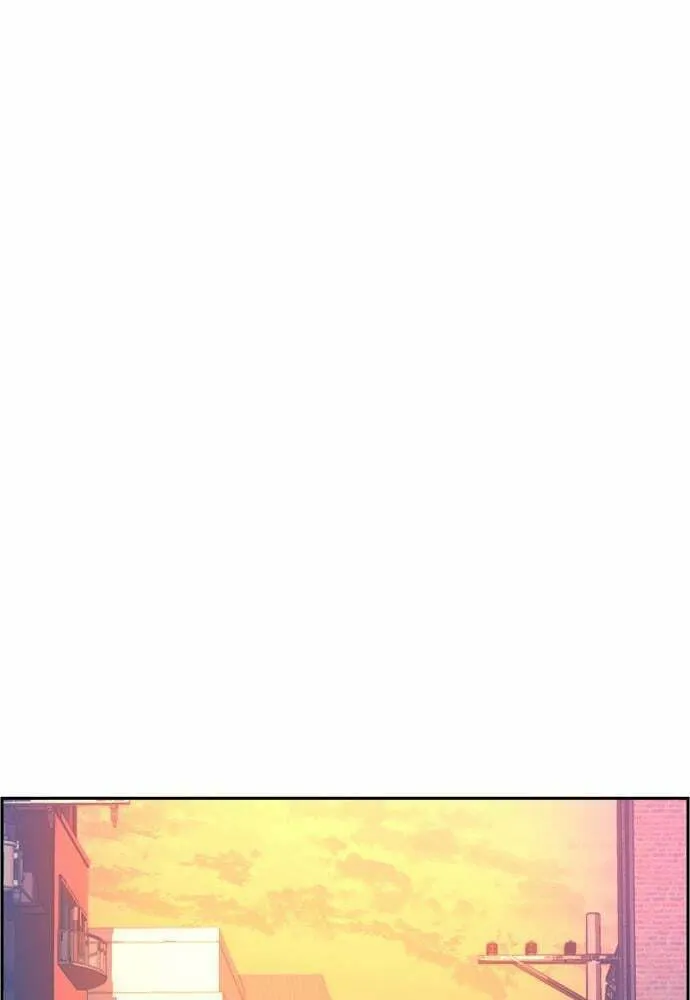 Teenage Mercenary Chapter 53 page 82 - 
