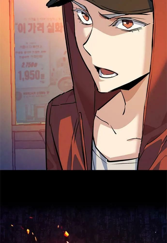 Teenage Mercenary Chapter 55 page 68 - 