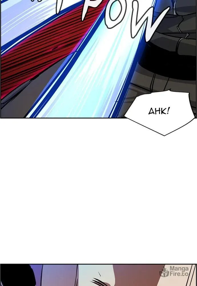 Teenage Mercenary Chapter 56 page 102 - 