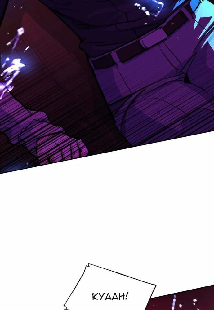 Teenage Mercenary Chapter 60 page 97 - 