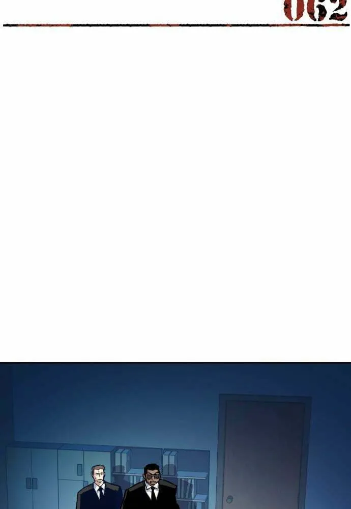 Teenage Mercenary Chapter 62 page 2 - 