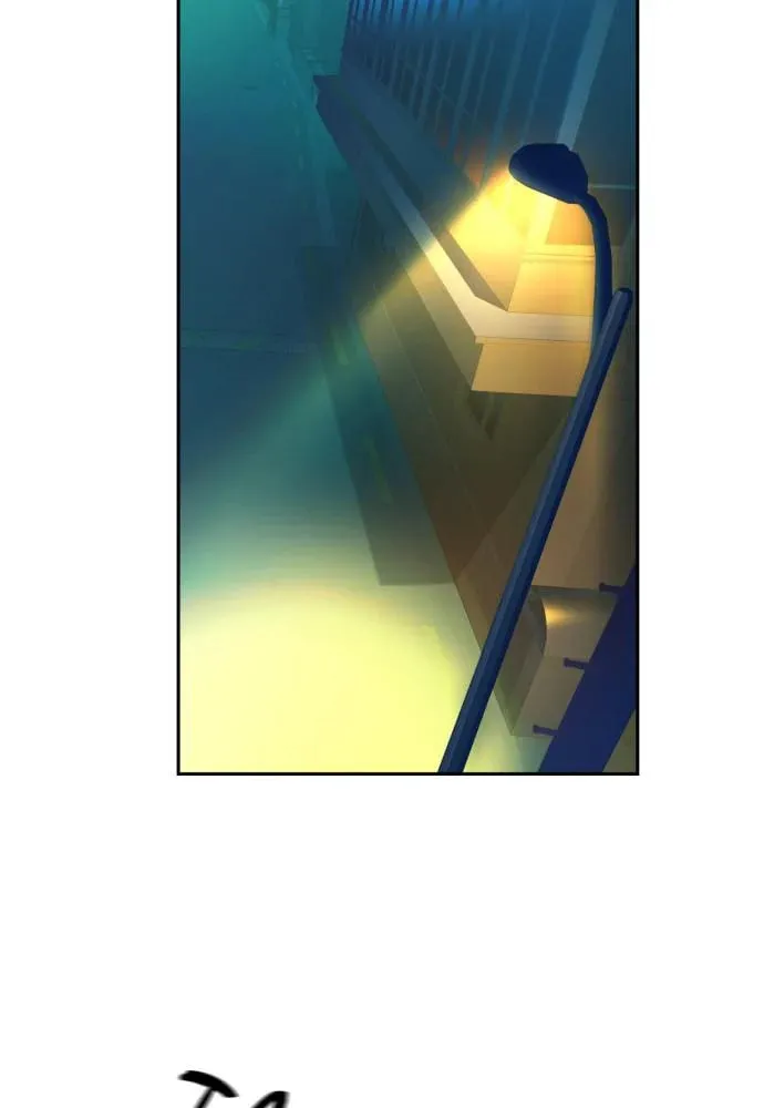 Teenage Mercenary Chapter 64 page 2 - 