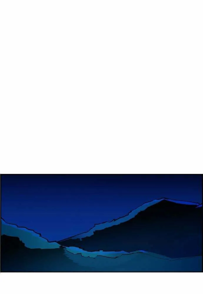 Teenage Mercenary Chapter 65 page 16 - 