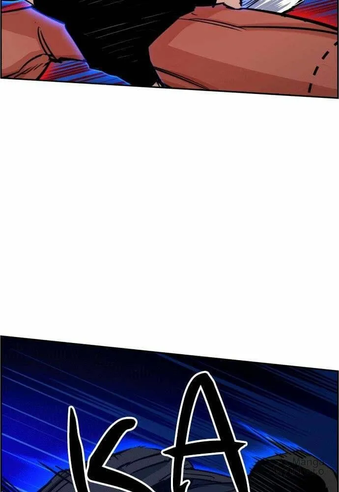Teenage Mercenary Chapter 66 page 24 - 
