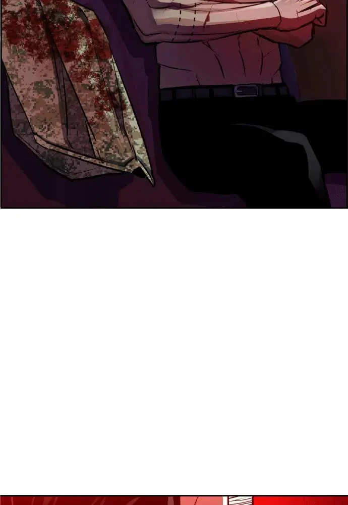 Teenage Mercenary Chapter 66 page 97 - 