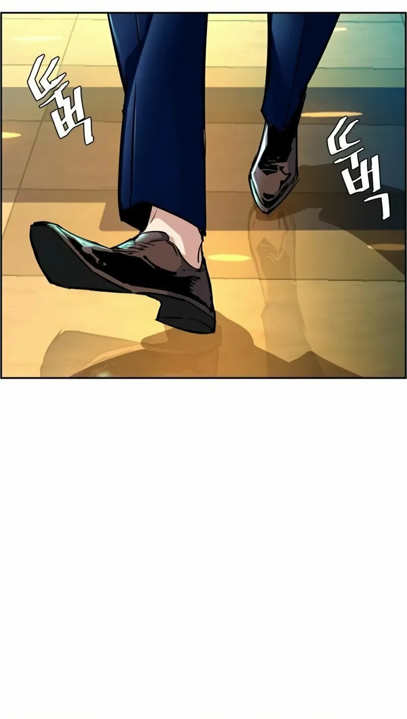 Teenage Mercenary Chapter 72 page 52 - 