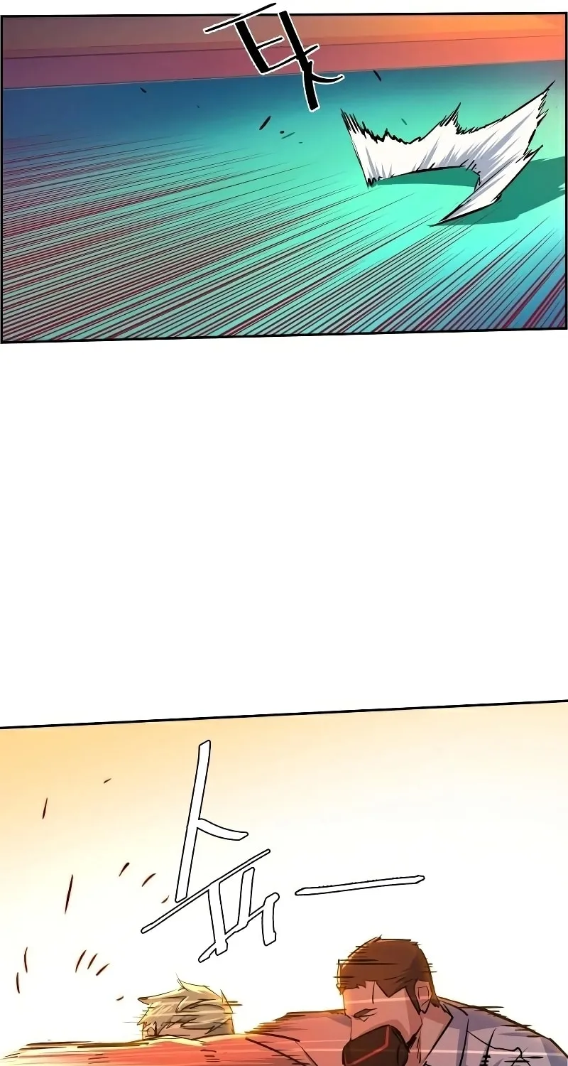 Teenage Mercenary Chapter 75 page 21 - 