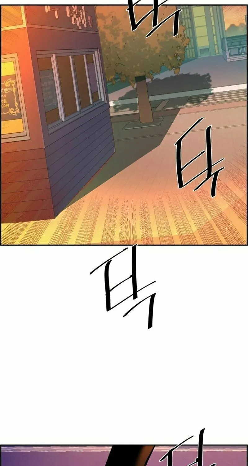 Teenage Mercenary Chapter 76 page 67 - 