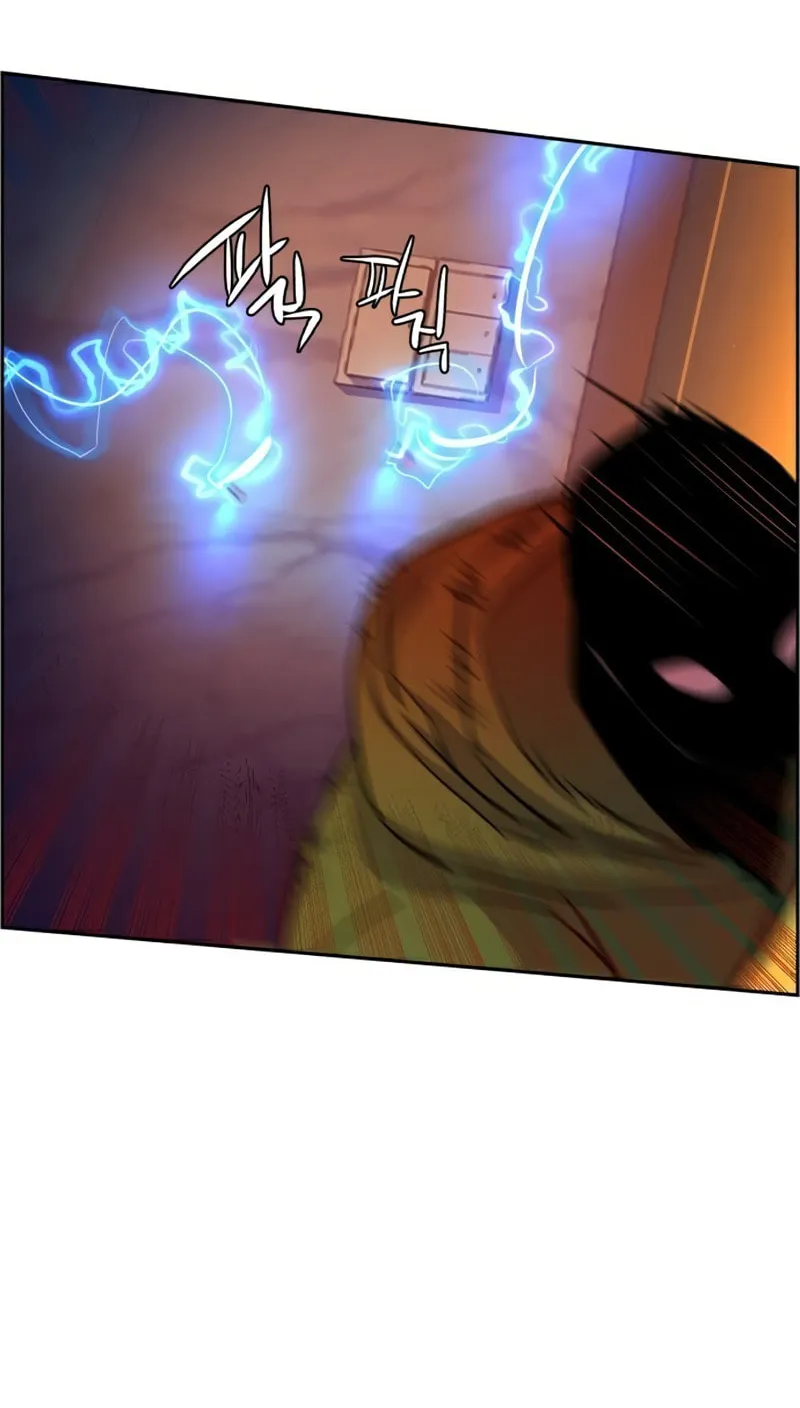 Teenage Mercenary Chapter 76 page 94 - 