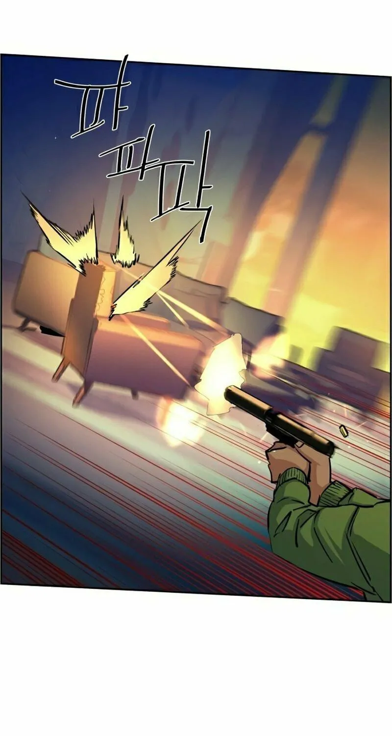 Teenage Mercenary Chapter 76 page 95 - 