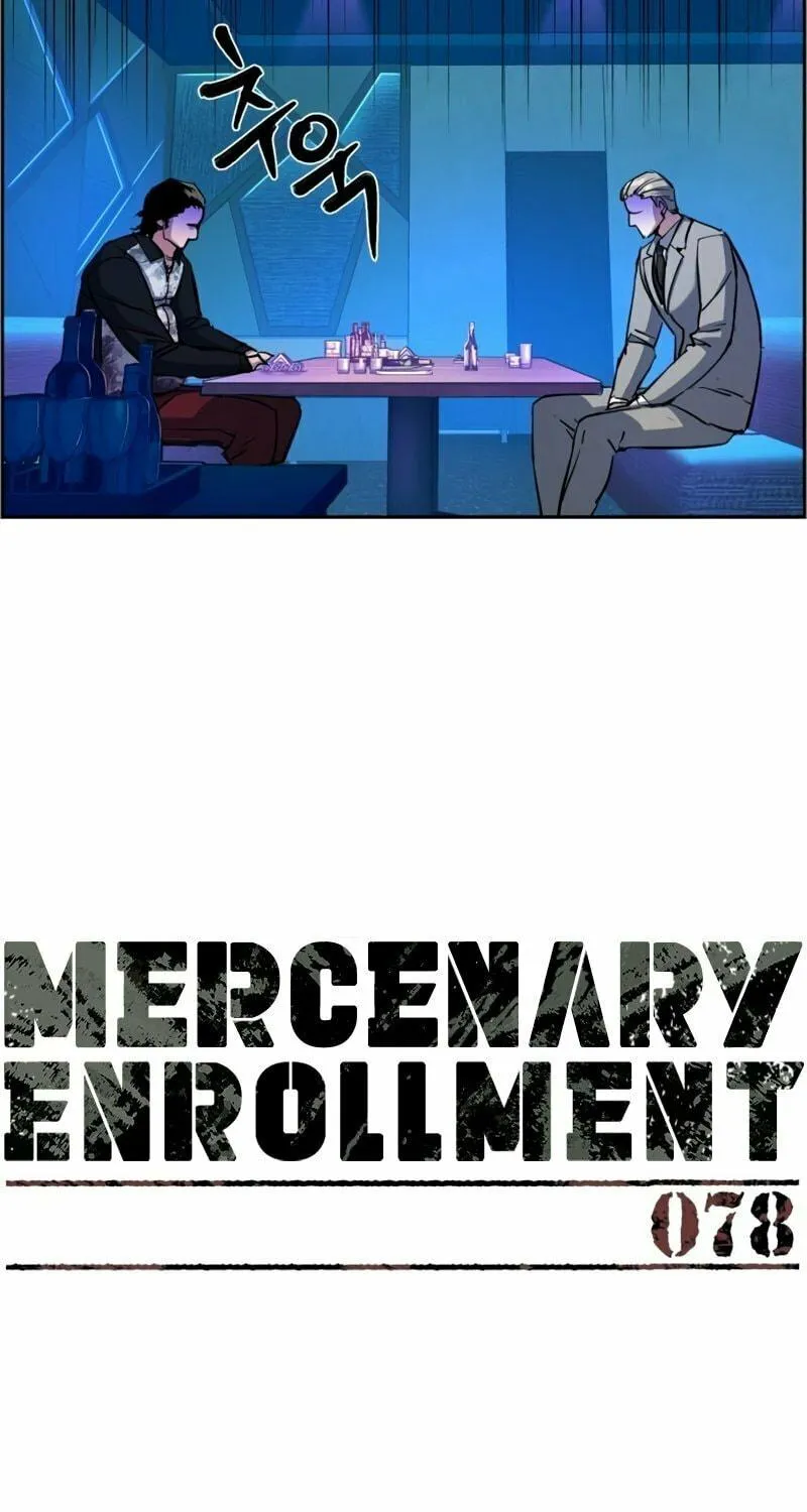 Teenage Mercenary Chapter 78 page 15 - 