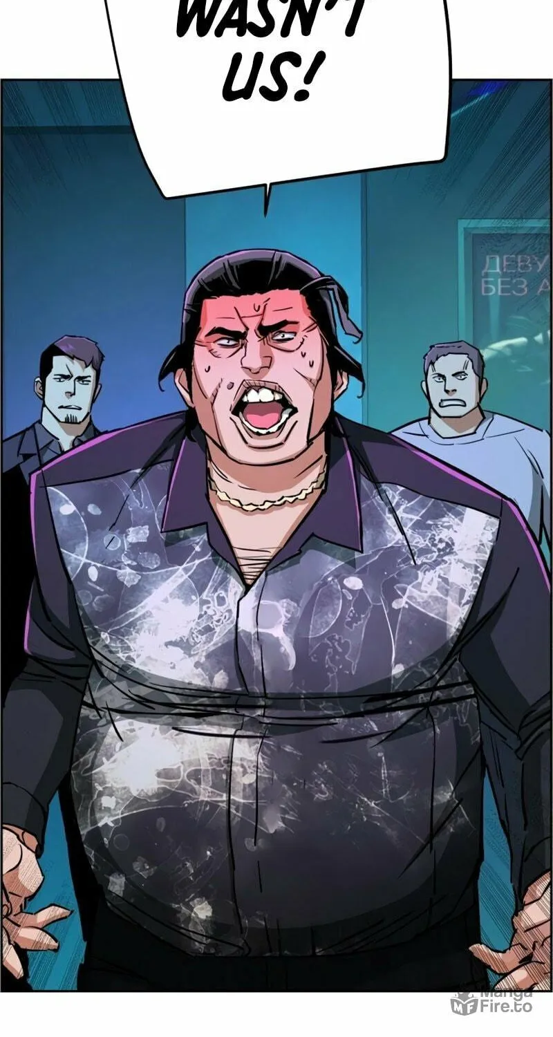 Teenage Mercenary Chapter 79 page 36 - 