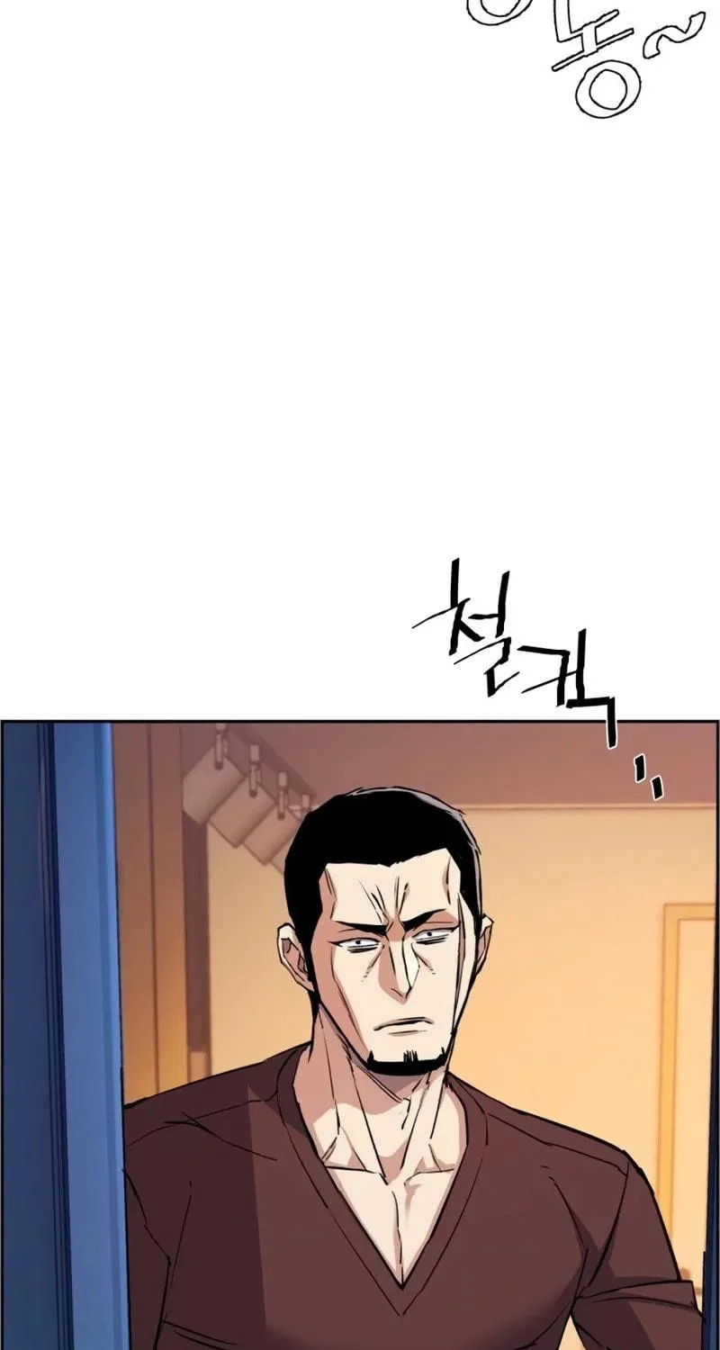 Teenage Mercenary Chapter 79 page 75 - 
