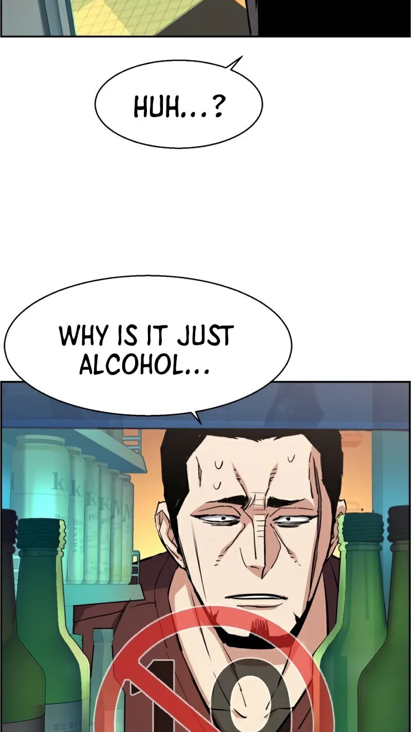 Teenage Mercenary Chapter 80 page 22 - 