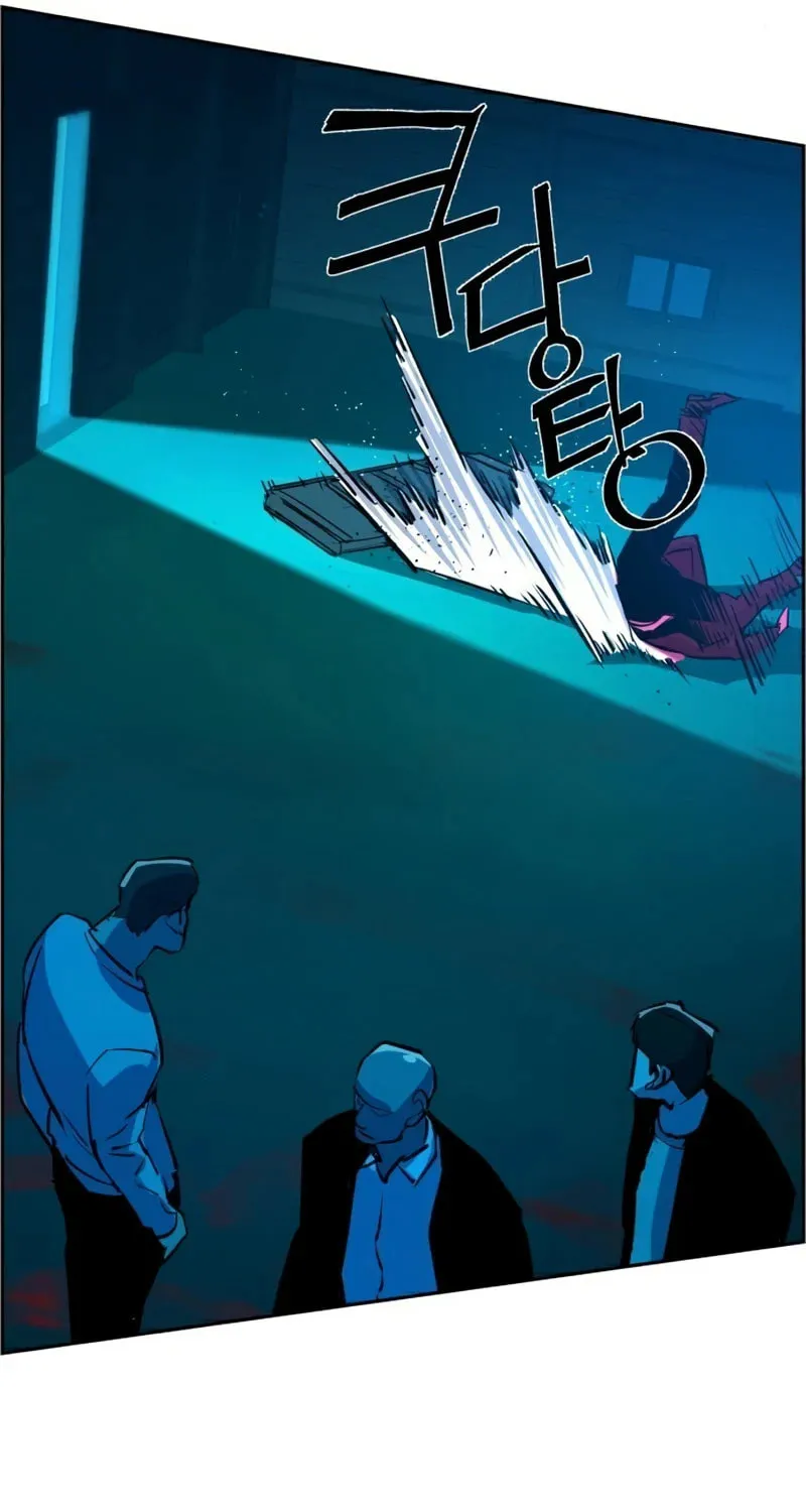 Teenage Mercenary Chapter 80 page 93 - 