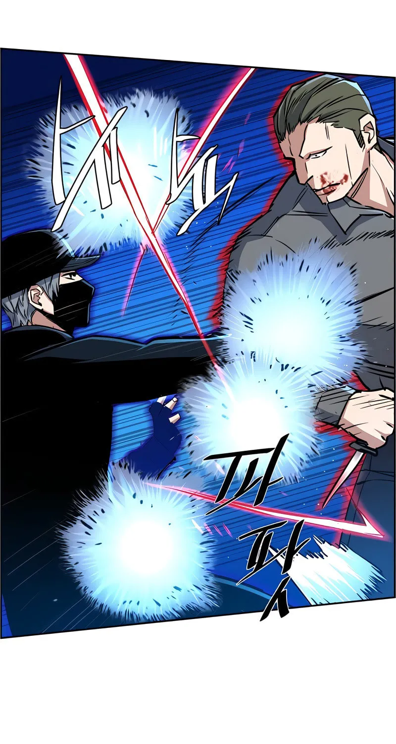 Teenage Mercenary Chapter 81 page 70 - 