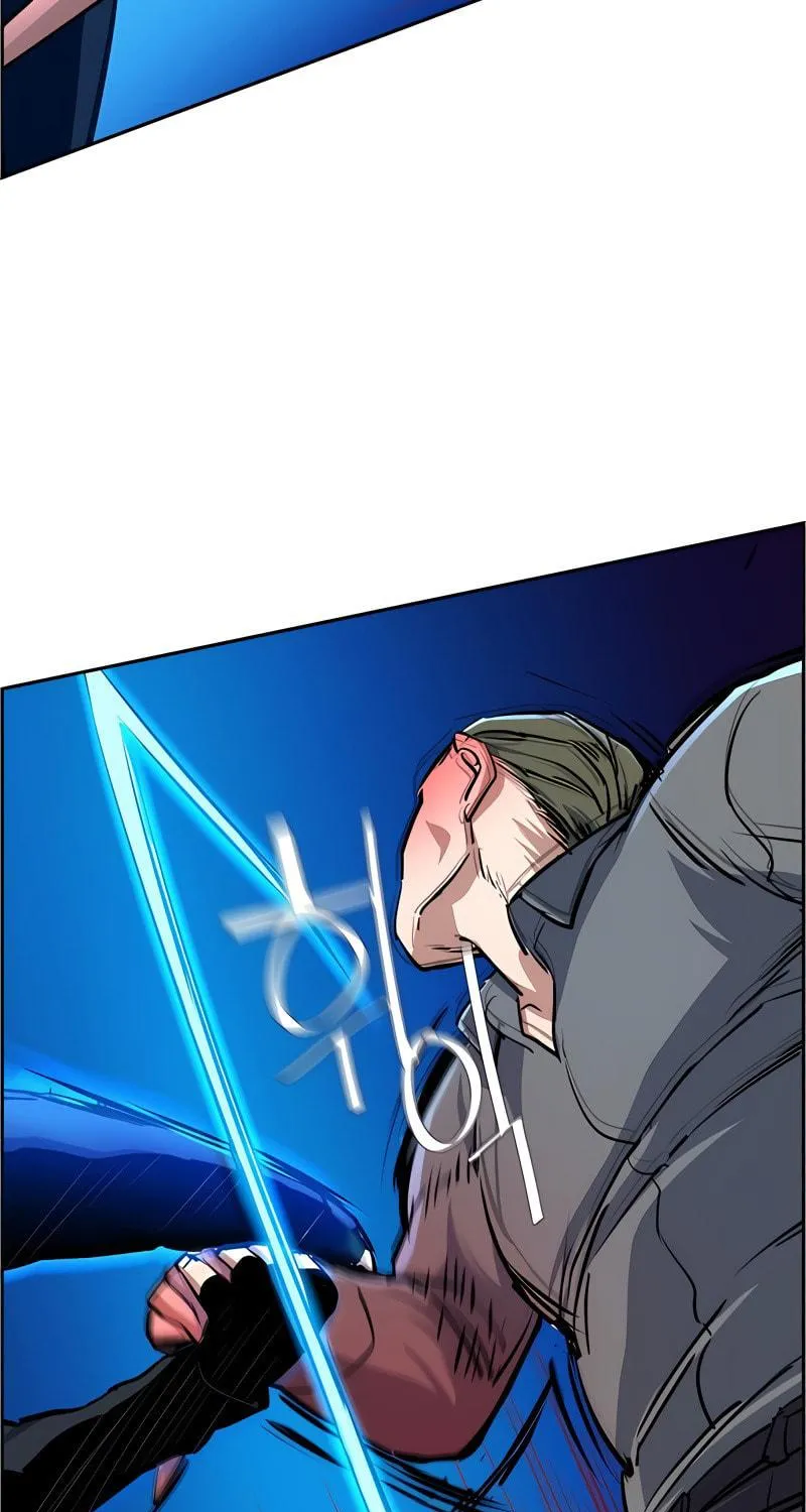 Teenage Mercenary Chapter 81 page 76 - 
