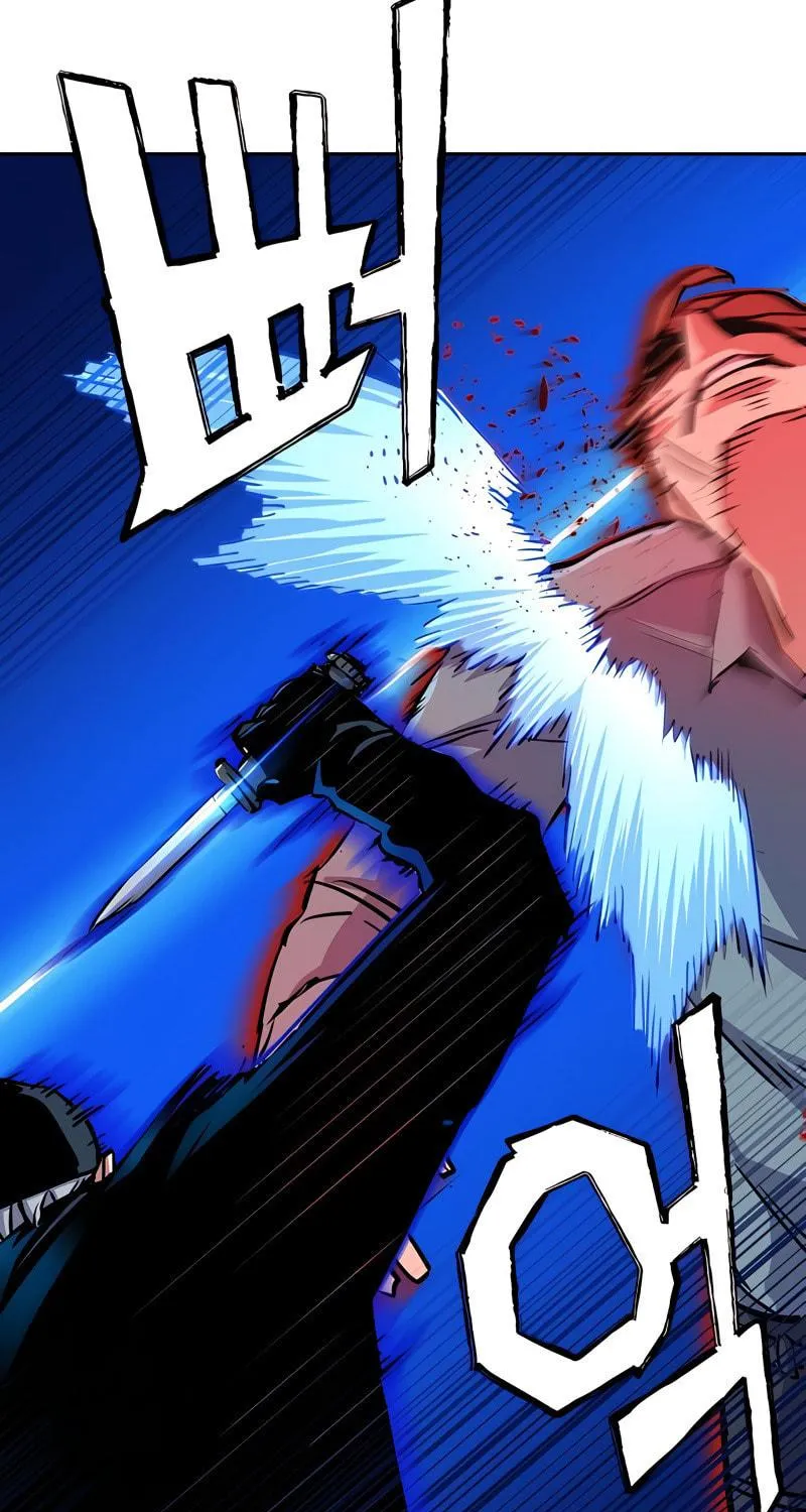 Teenage Mercenary Chapter 81 page 80 - 
